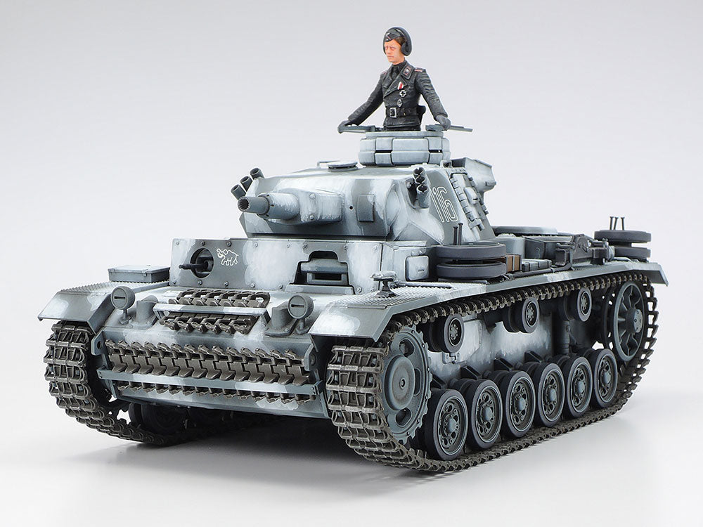 Tamiya 1/35 GERMAN PANZERKAMPFWAGEN III Ausf.N (Sd.Kfz.141/2) Tank Model Kit