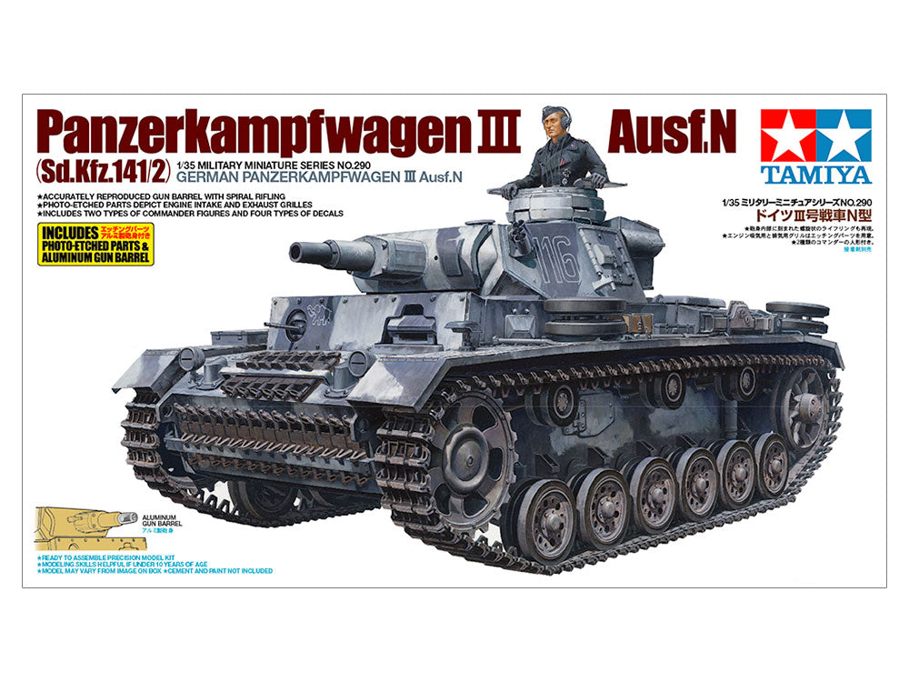 Tamiya 1/35 GERMAN PANZERKAMPFWAGEN III Ausf.N (Sd.Kfz.141/2) Tank Model Kit