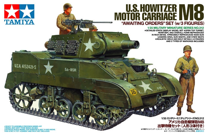 Tamiya 1/35 US HOWITZER MOTOR CARRIAGE M8 Military Tank Model Kit