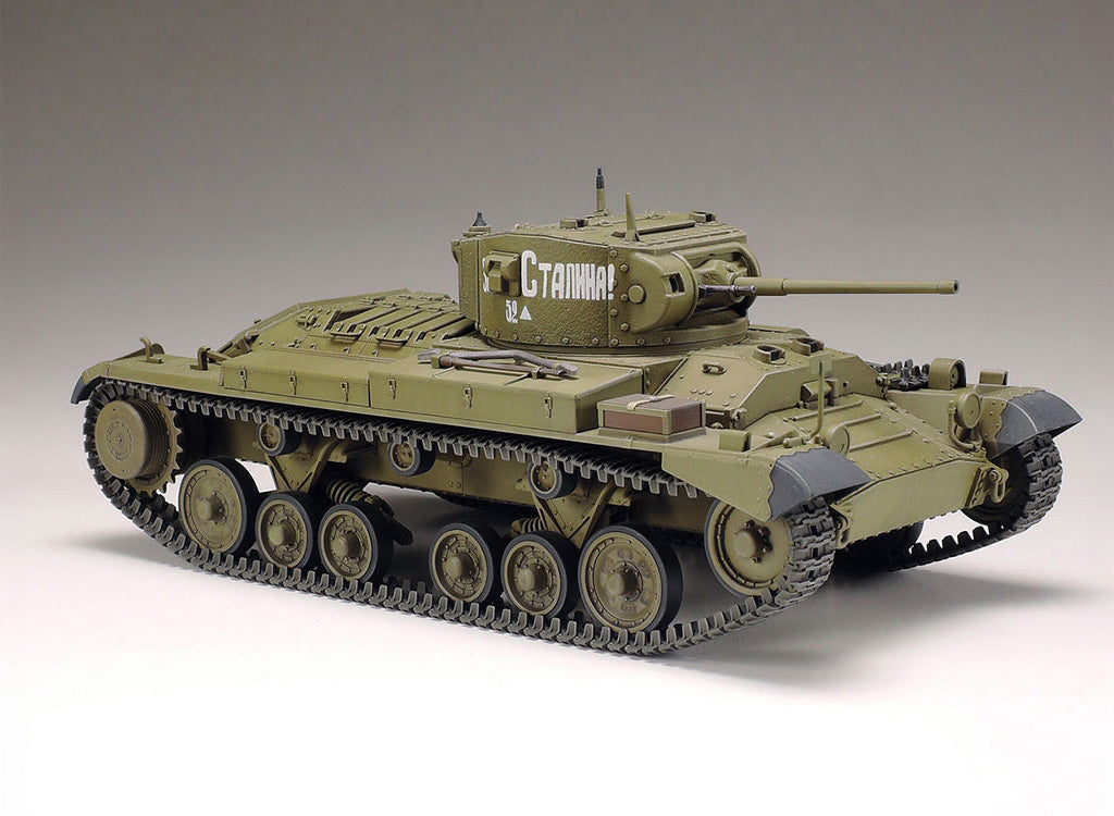 Tamiya 1/35 British Infantry Tank Valentine Mk.II/IV Scale Model Set