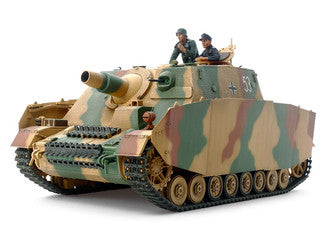 Tamiya 1/35 Sd.Kfz.166 Sturmpanzer IV Brummbar Late Production Scale Model Tank Kit 35353