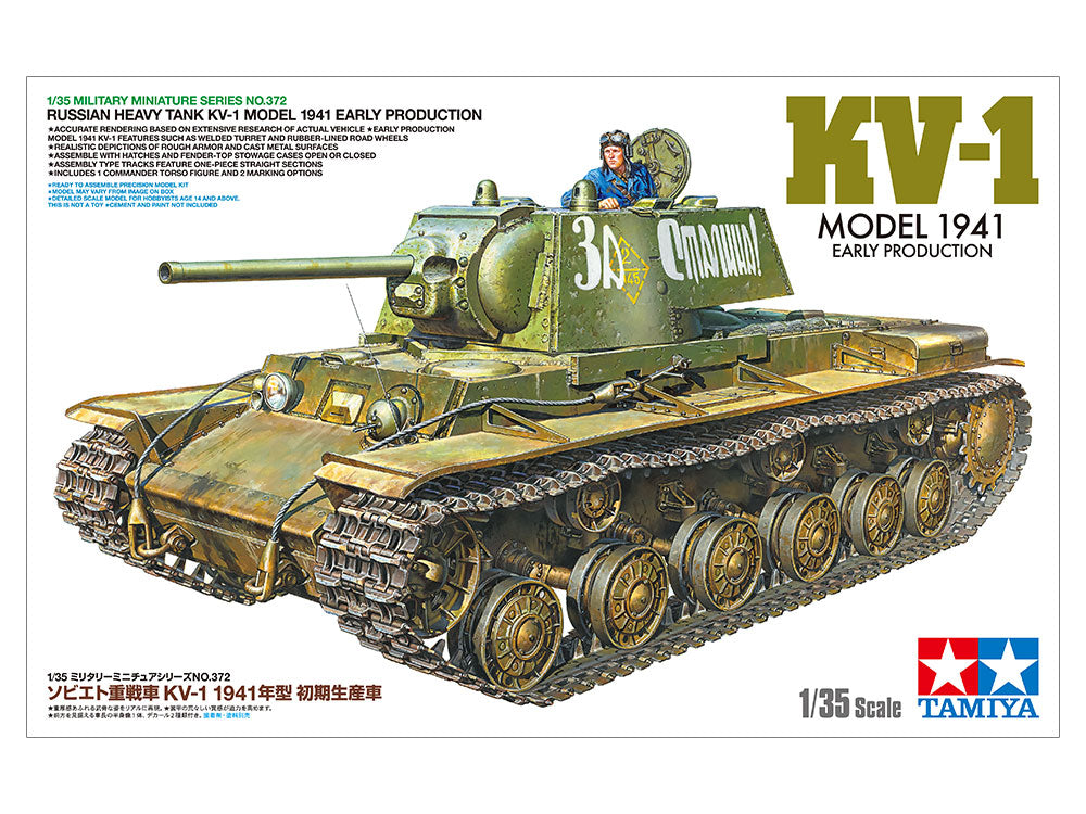 Tamiya 1/35 RUSSIAN HEAVY TANK KV-1 MODEL 1941 EARLY PRODUCTION