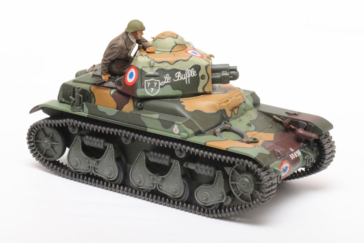 Tamiya 1/35 R35 French Light Tank Model Kit