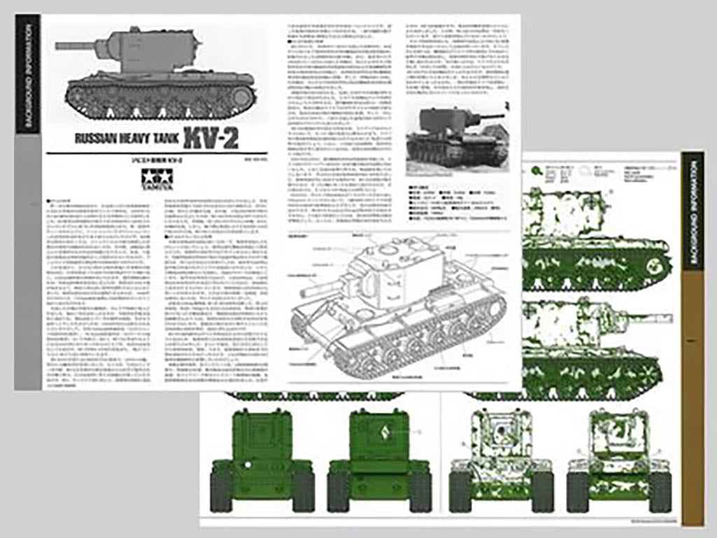Tamiya 1/35 RUSSIAN HEAVY TANK KV-2 Scale Model Kit 35375