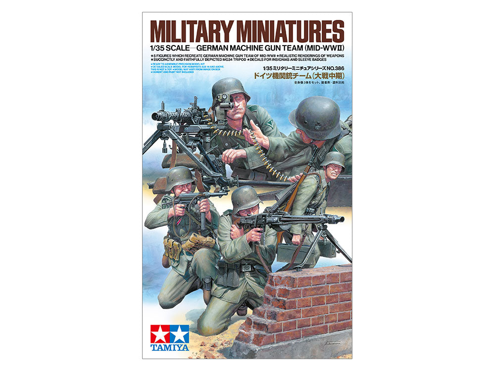 Tamiya 1/35 German MG Team Mid-WWII Model Scale Figures Kit 35386
