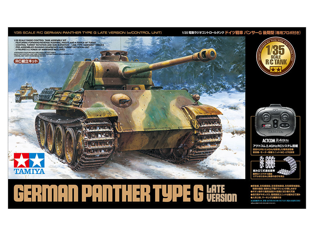 Tamiya 1/35 RC Panther G Tank Late Version (with Control Unit) 48219