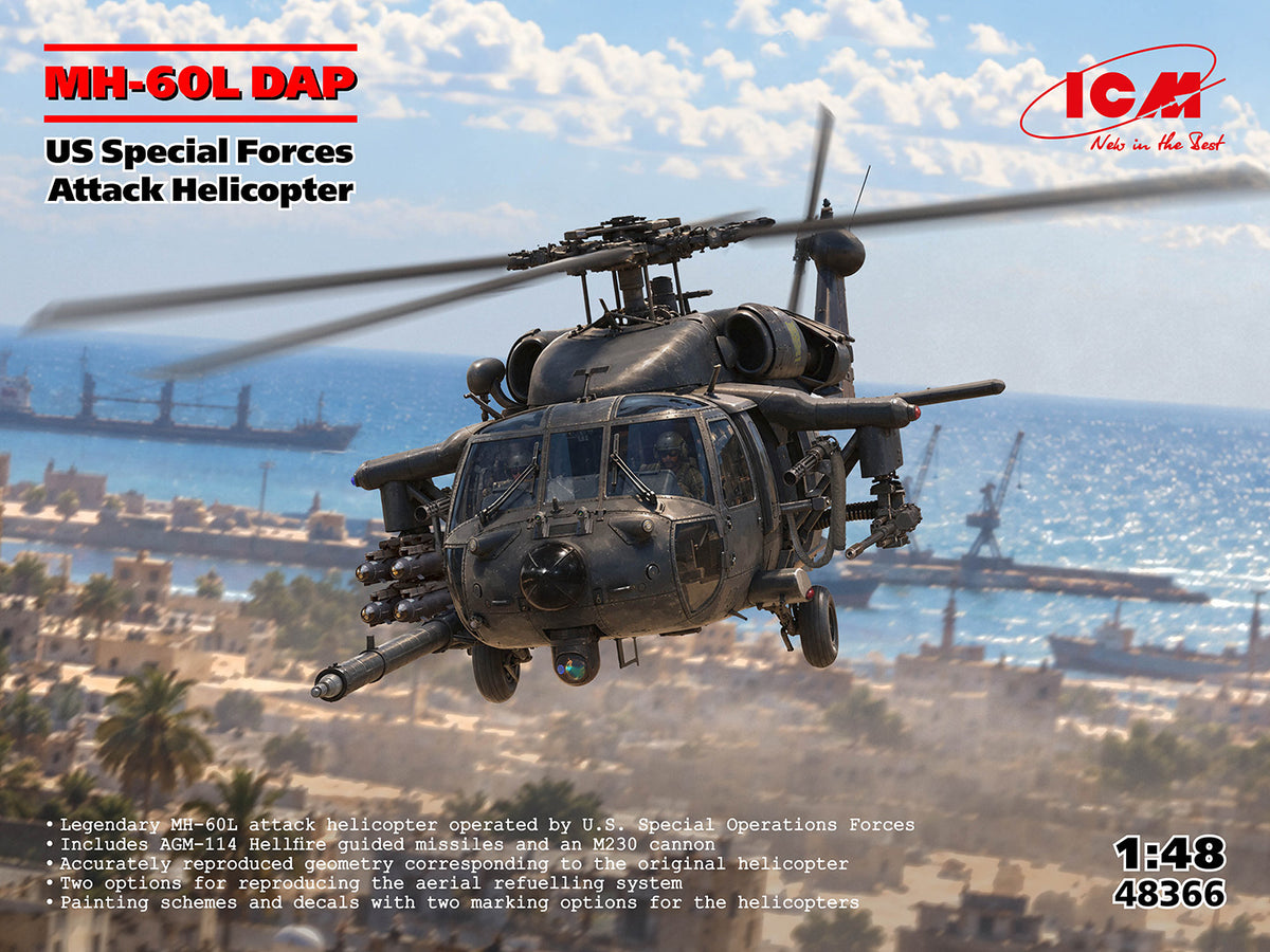 ICM 1/48 MH-60L DAP U.S. Special Forces Attack Helicopter Scale Model Kit