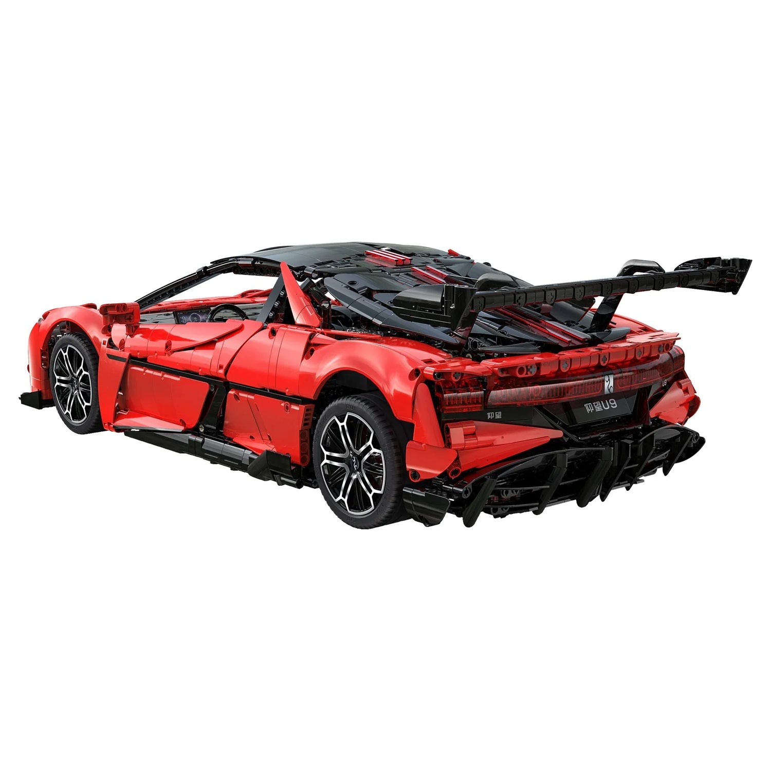 CaDA 1:8 BYD Yangwang U9 Electric Super Coupé - 3671 pcs C64011W