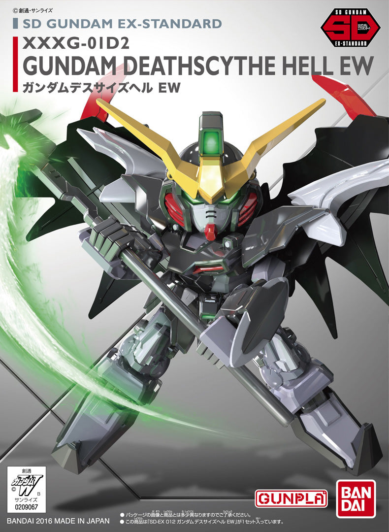 Bandai SD Gundam Ex-Standard Gundam Deathscythe Hell Ew Model kit 65626
