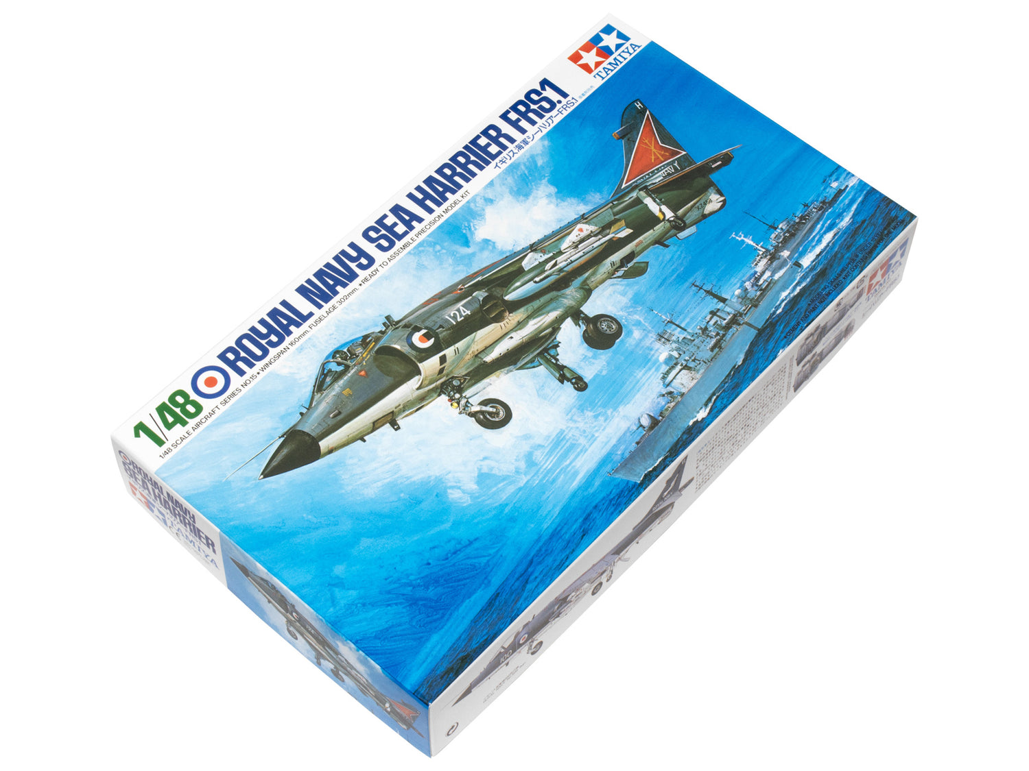Tamiya Hawker Sea Harrier FRS.1 1/48  aircraft model kit 61026