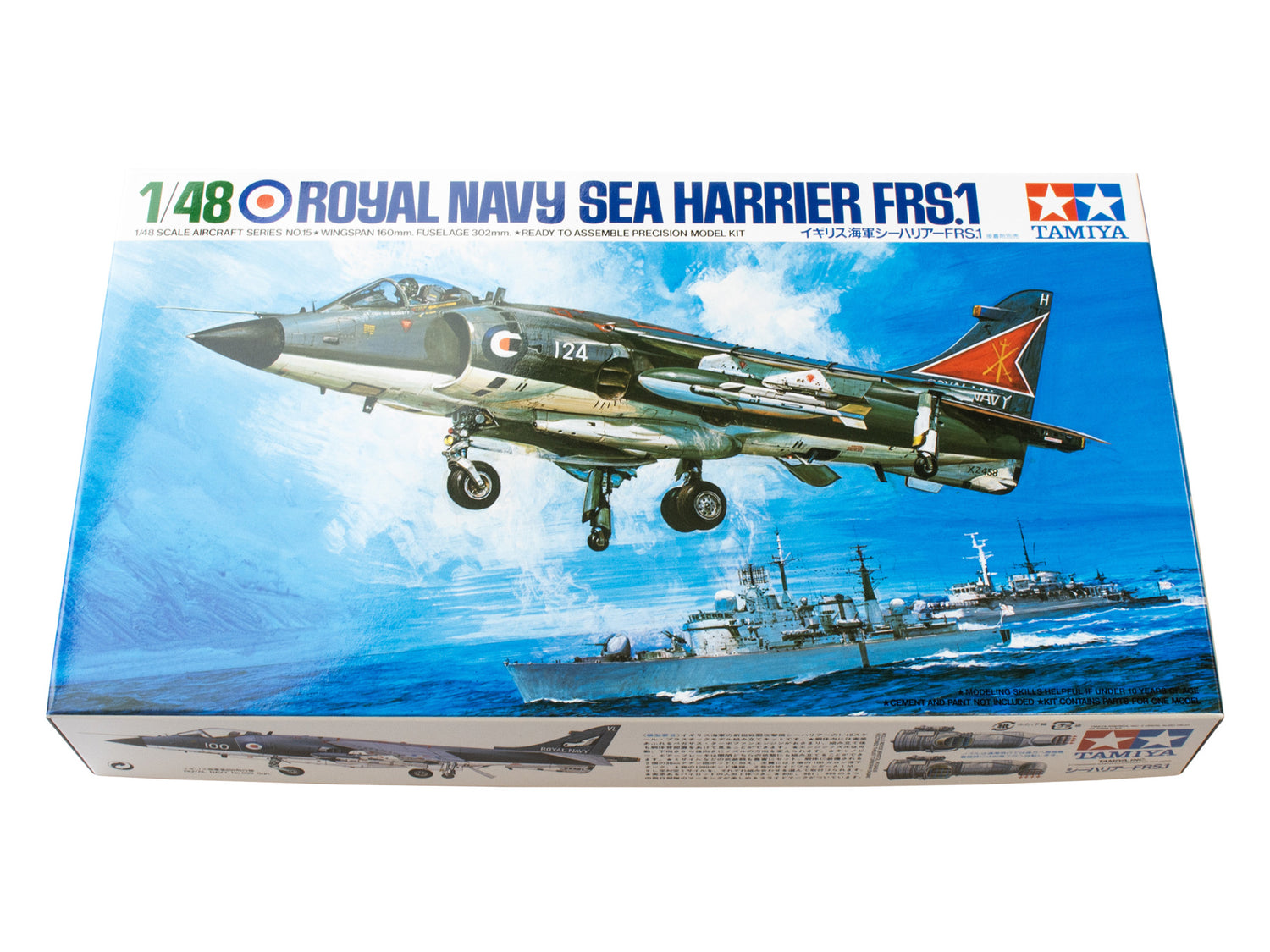 Tamiya Hawker Sea Harrier FRS.1 1/48  aircraft model kit 61026