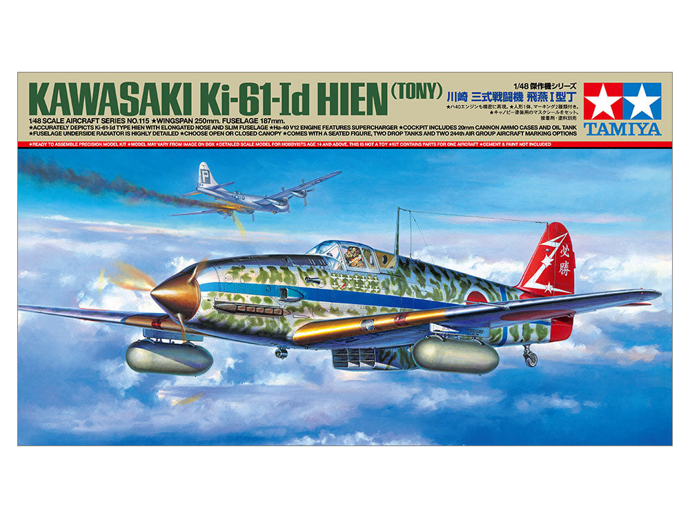 Tamiya KAWASAKI KI-61-ID HIEN (TONY) Fighter Plane Scale Model Kit 61115