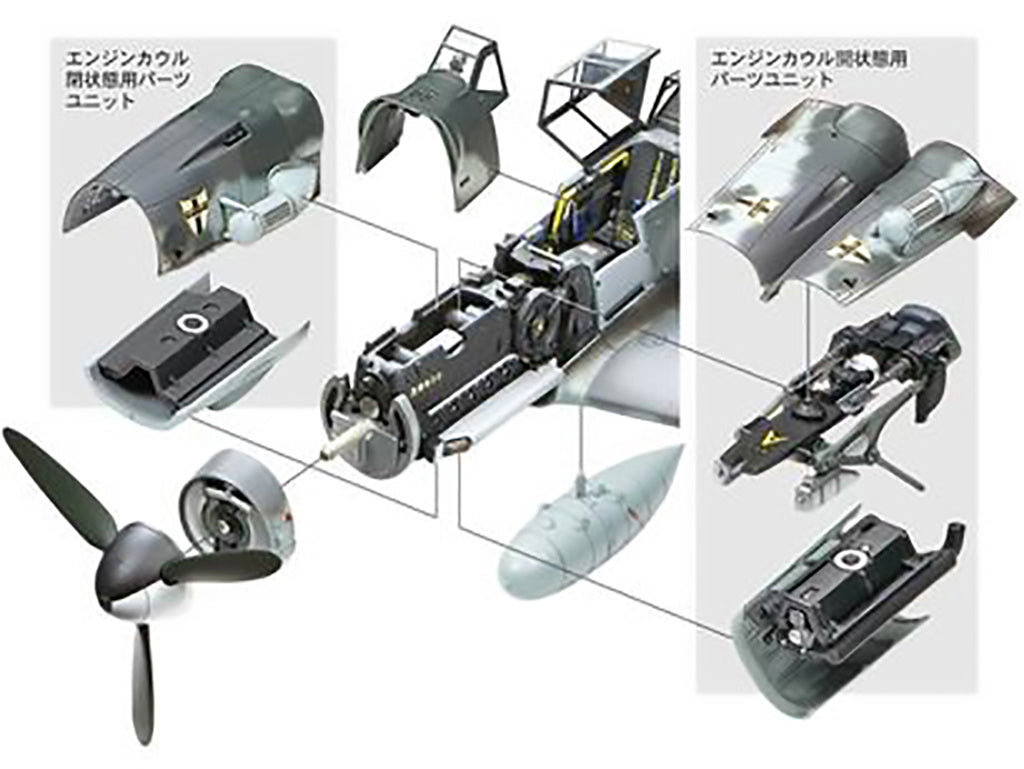 Tamiya 1/48 MESSERSCHMITT BF 109 G-6 Fighter Plane Scale Model 61117*