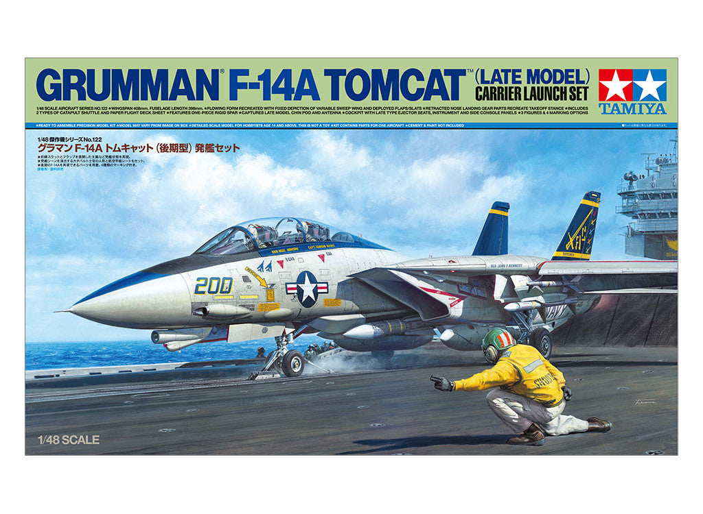 Tamiya 1/48 Grumman F-14A Tomcat (Late Model) Carrier Launch Set 61122