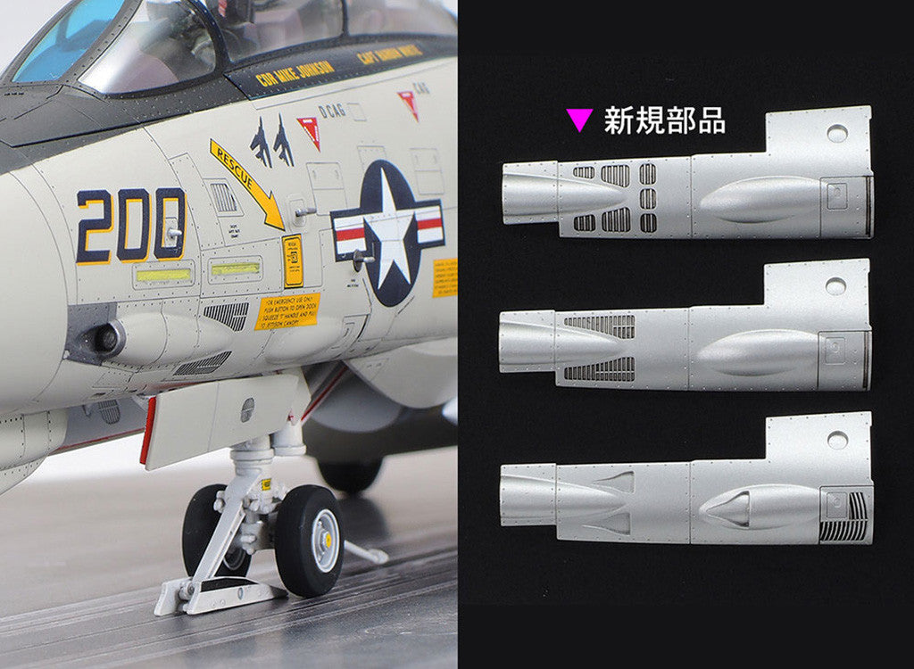 Tamiya 1/48 Grumman F-14A Tomcat (Late Model) Carrier Launch Set 61122