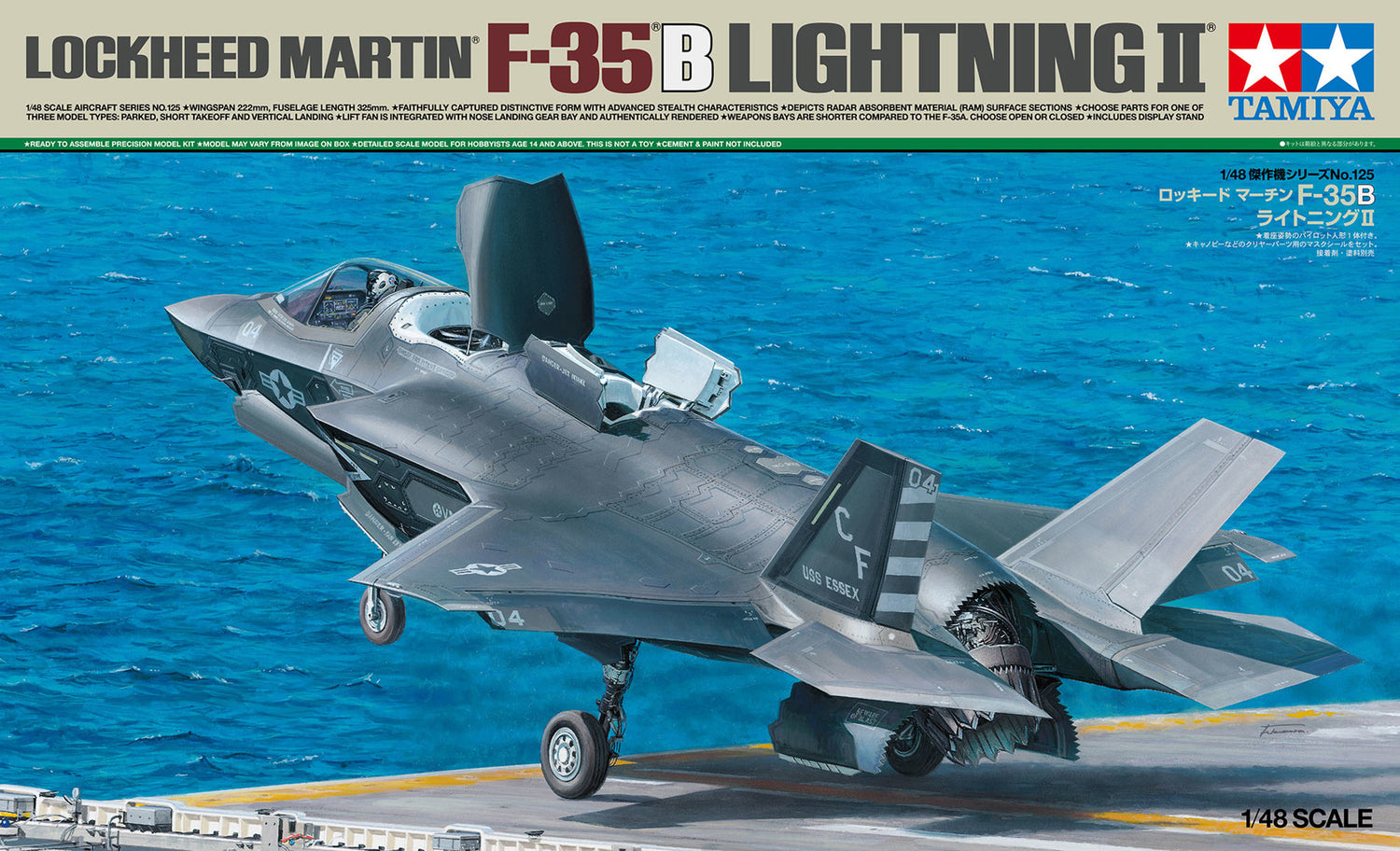 Tamiya 1/48 F-35B Lightning II Fighter Jet Scale model kit 61125*