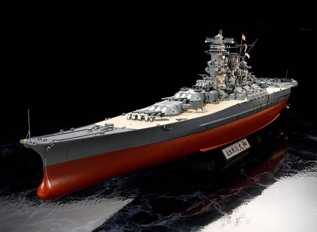 1/350 Japanese Battleship Yamato