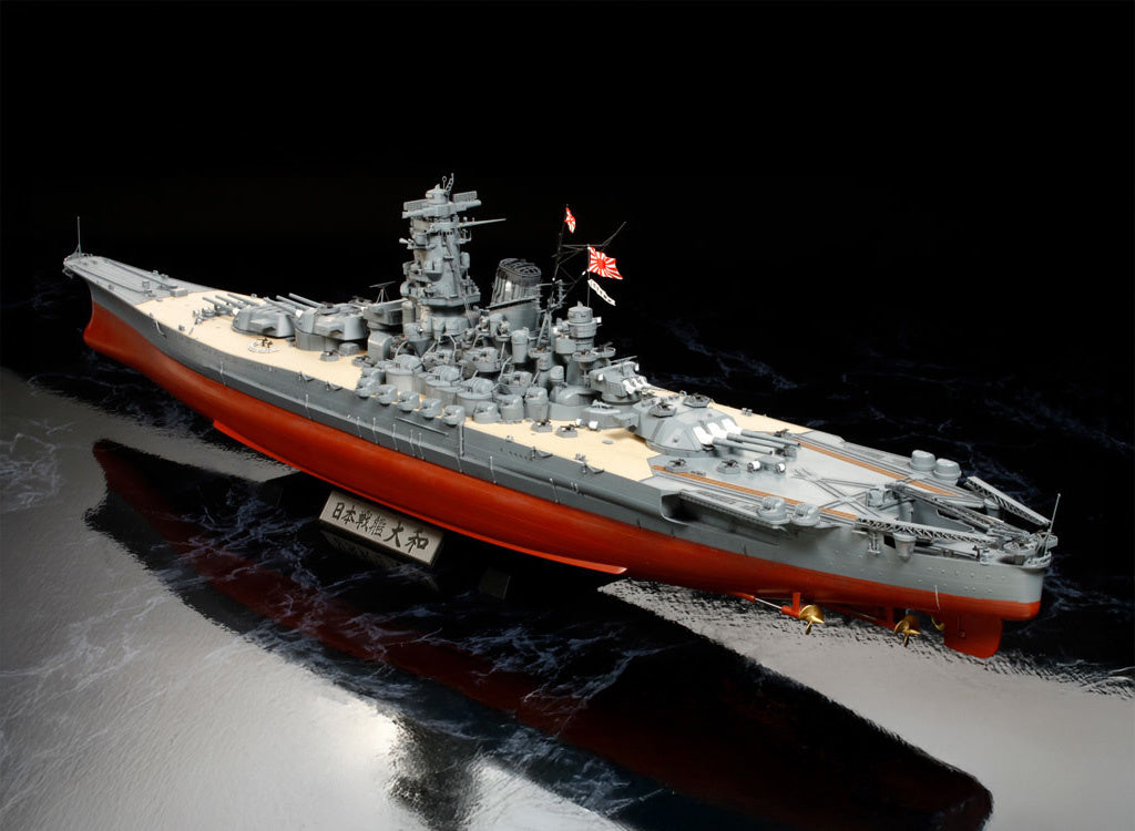 Tamiya 1/350 Japanese Battleship Yamato Scale Model Kit 78025
