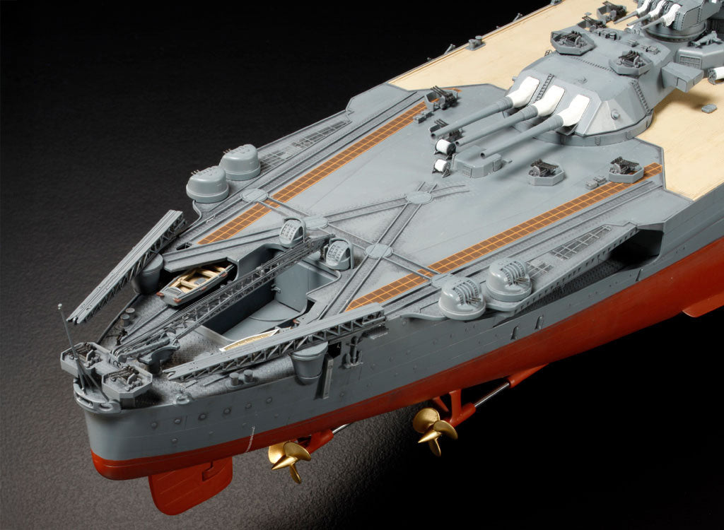Tamiya 1/350 Japanese Battleship Yamato Scale Model Kit 78025