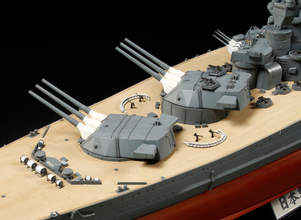 Tamiya 1/350 Japanese Battleship Yamato Scale Model Kit 78025