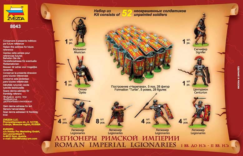 ZVEDZA 1/72 Roman Imperial Infantry (I.BC - II.AD) Scale Figures 8043