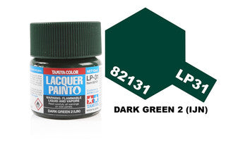 TAMIYA LP Lacquer Paints Model Paint 10ml - ALL COLOURS - Matt Gloss Satin Metallic