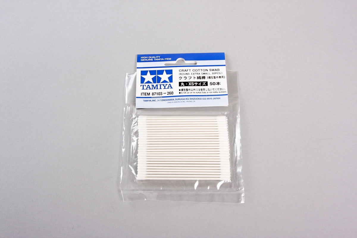 Cotton Swab (Round Xtra Small x 50) For model painting