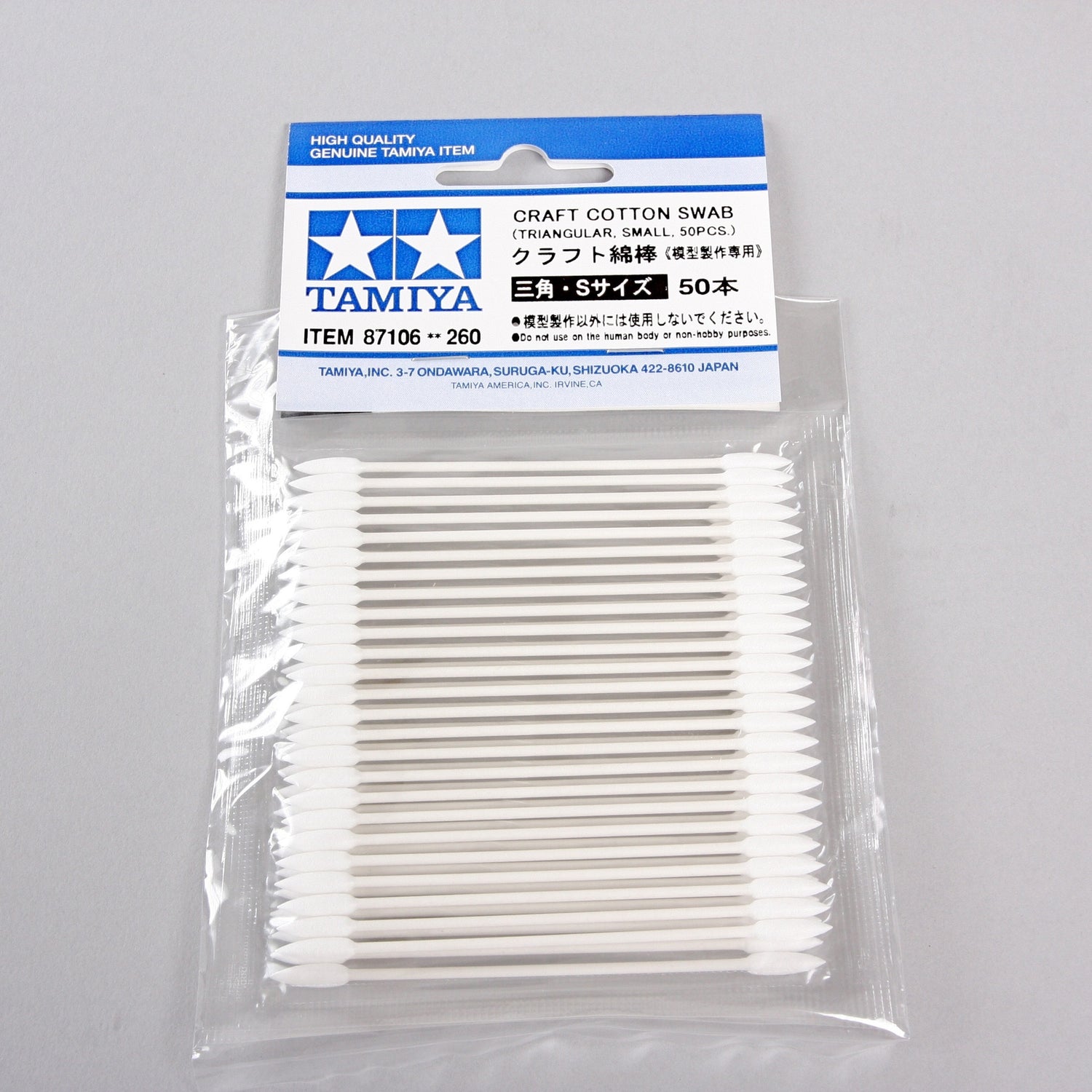 Tamiya Cotton Swab (Triangle Small x 50) For model painting