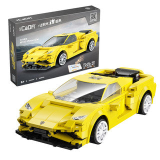 CaDA 1/20 Yellow Evo Sports Car - 289 pcs Building Block RC Set