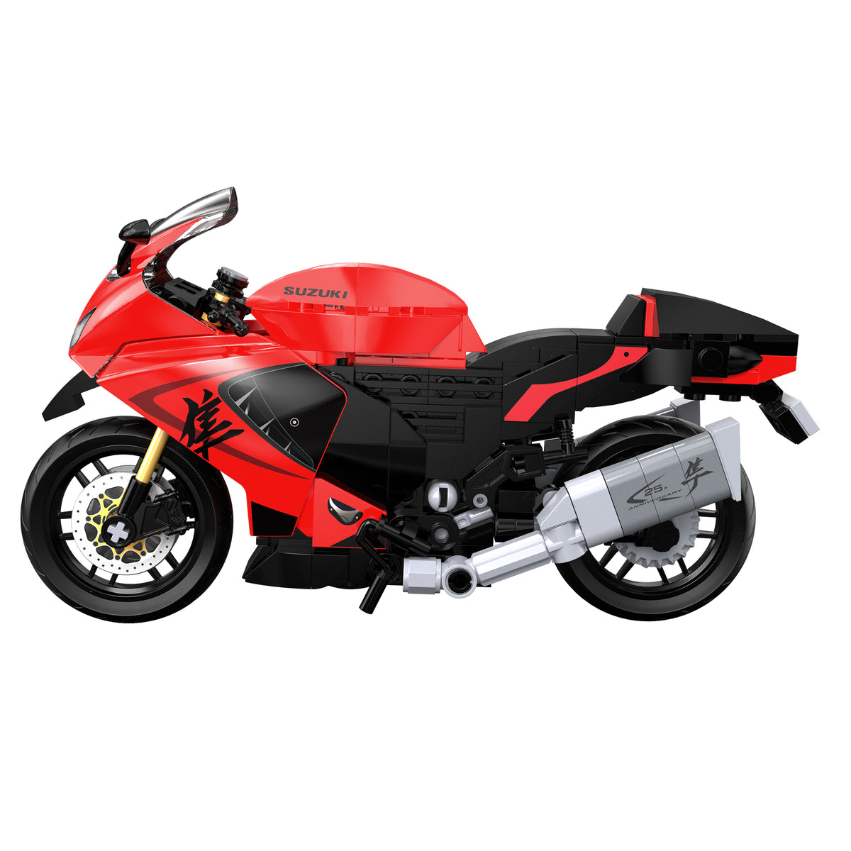 CaDA 1:12 Suzuki Hayabusa Motorbike - 299 pcs Building Block Set C62051W