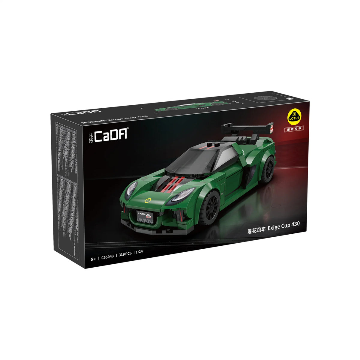 CaDA 1:24 Lotus Exige Cup 430 Car - 319 pcs Building Block Set C55043W