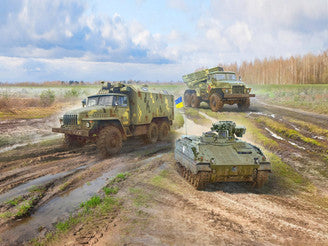 Military Vehicles of the Armed Forces of Ukraine (Set of 3)