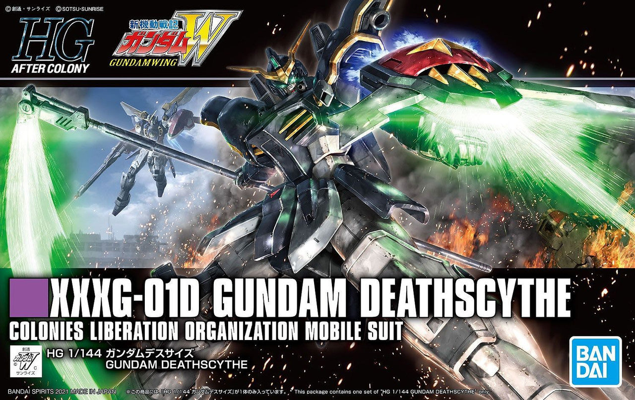 Bandai Spirits Gulpa XXG-01D Gundam Deathscythe MK61654