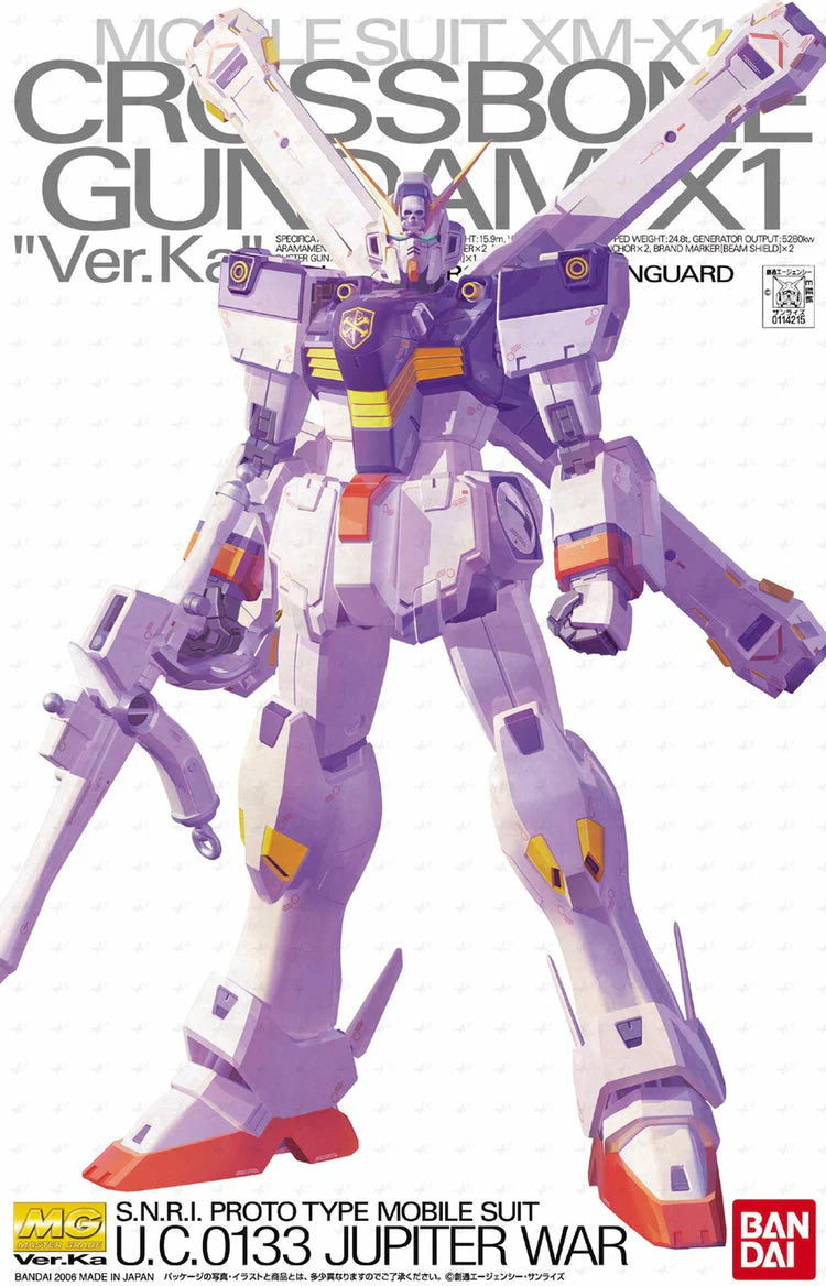 Bandai Spirits MG 1/100 Crossbone Gundam X-1 Version Ka MK64117