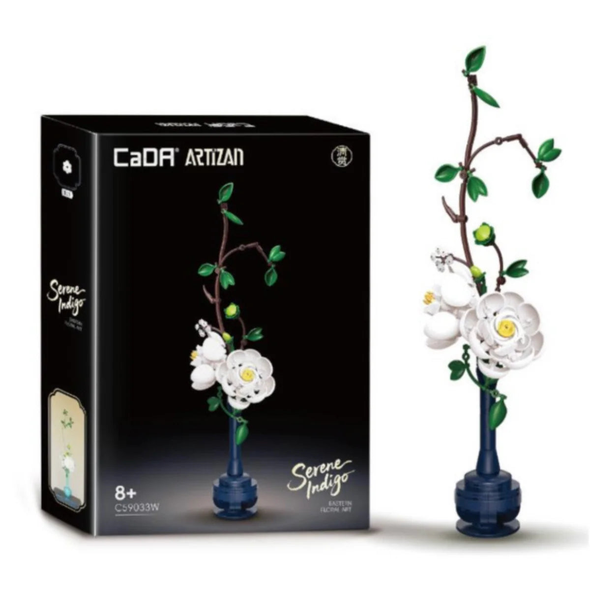 CaDA Creative - Oriental Floral Art: Serene Indigo - 324 pcs - C59033W