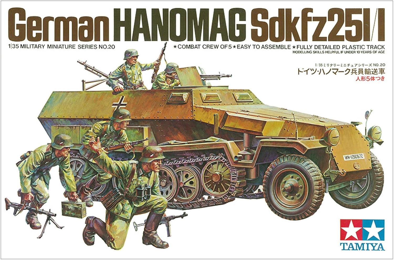 Tamiya 1/35 German Hanomag Sd.Kfz.251/1 Scale Model Set 35020