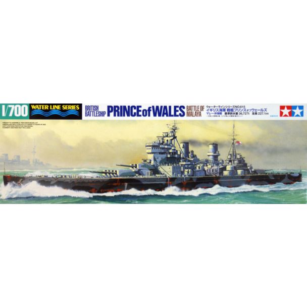 TAMIYA 31615 Prince of Wales Battle Of Malaya 1:700 Ship Model Kit