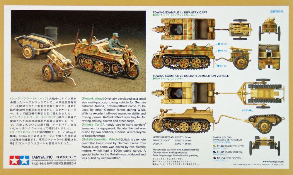 Tamiya 1/48 KETTENKRAD W/CART & GOLIATH VEHICLE Model Kit 32502