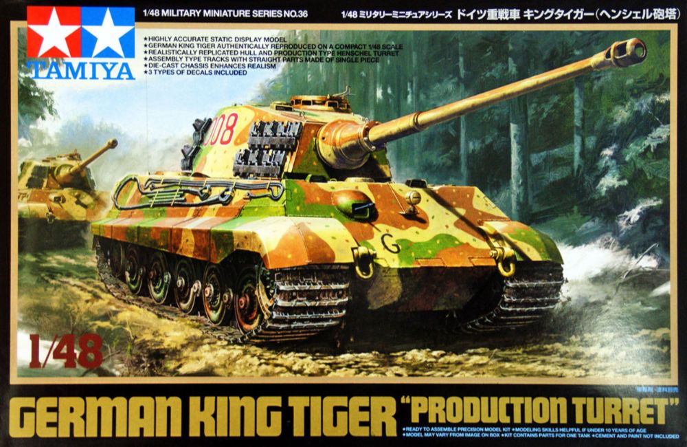 Tamiya GERMAN KING TIGER PROD TURRET 1/48 Tank Model Kit 32536