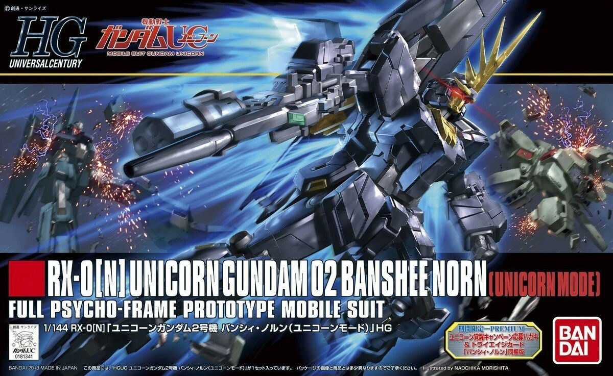Bandai Spirits HGUC 1/144 Unicorn Gundam 2 Banshee Norn (Unicorn Mode)