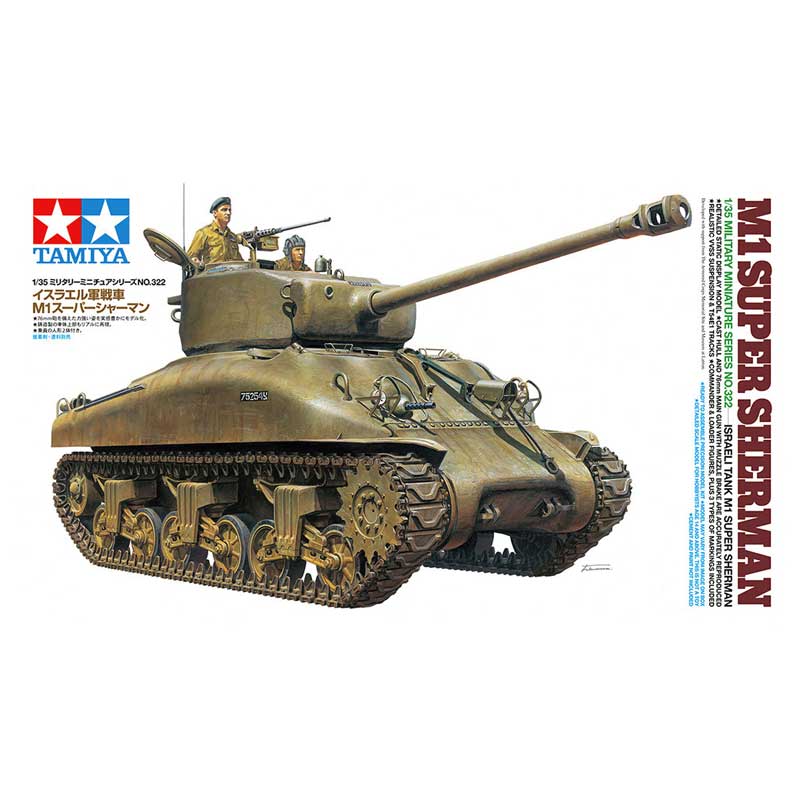 Tamiya 1/35 M1 Super Sherman Tank Military Scale Model Kit 35322