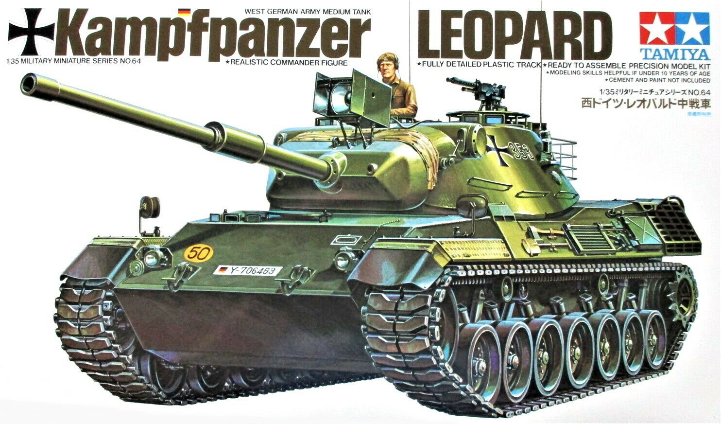 Tamiya 1/35 West German Leopard Tank Model kit 35064