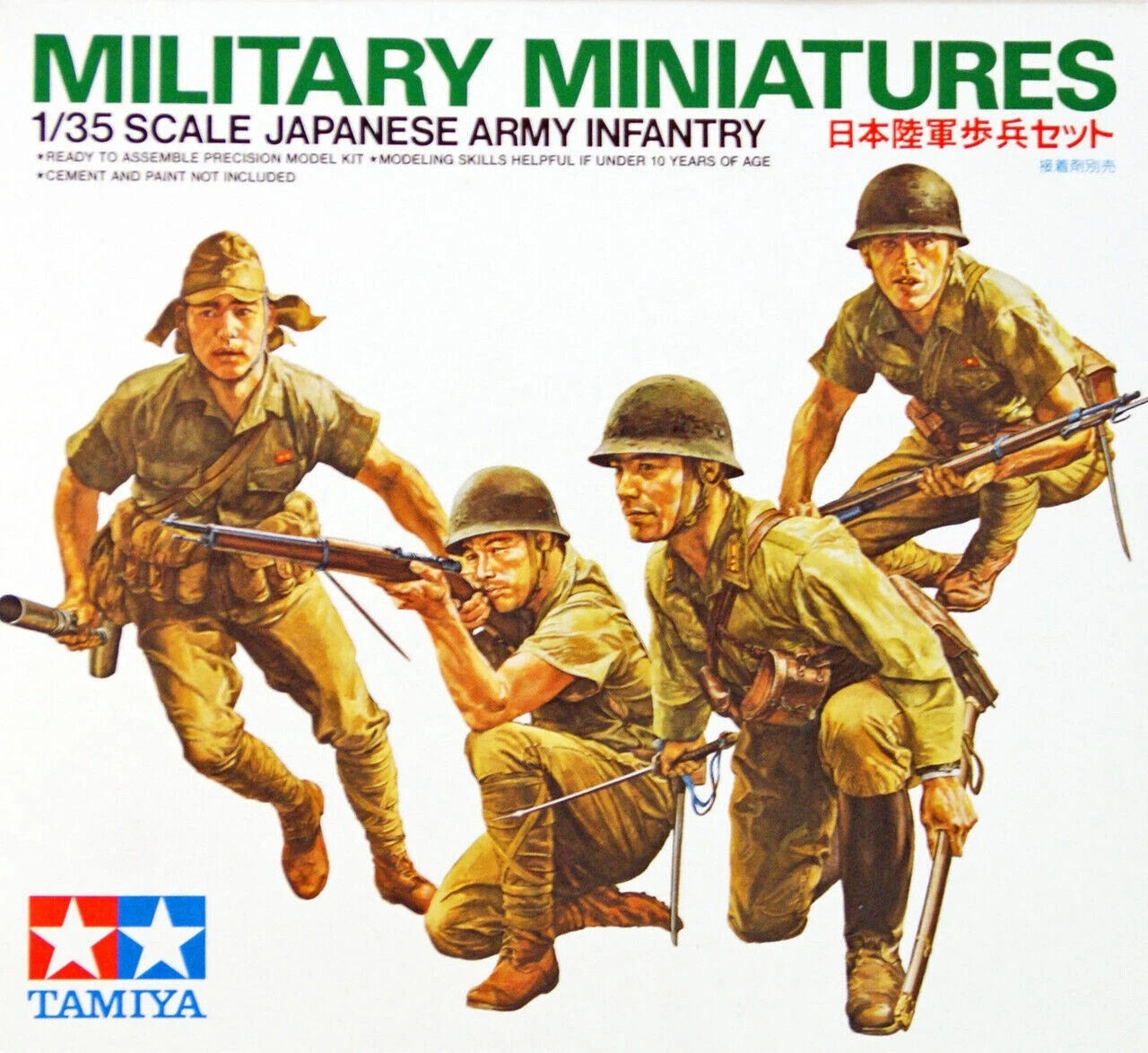 TAMIYA 35090 1/35 SCALE JAPANESE ARMY INFANTRY MODEL FIGURES KIT