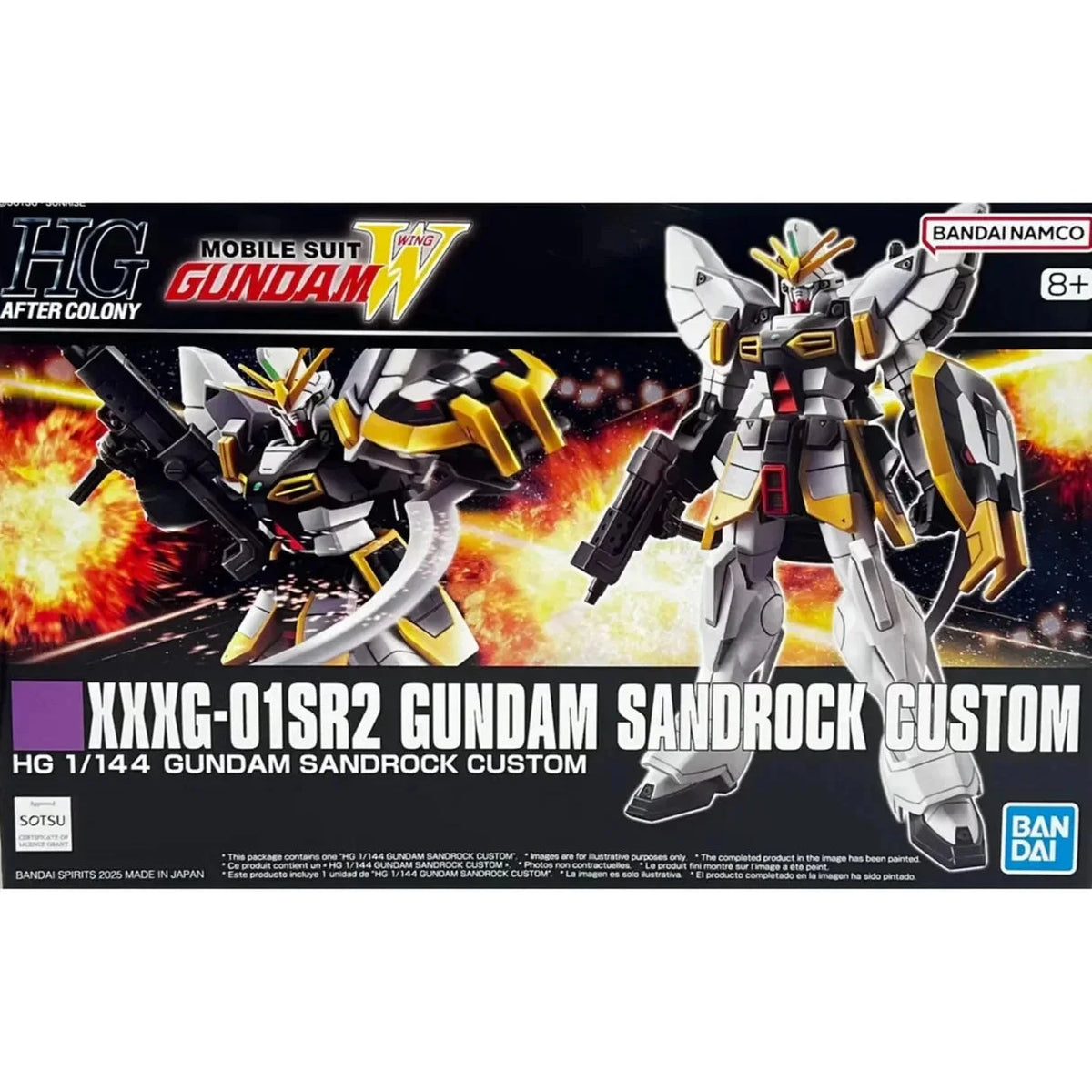 Bandai Spirits HGAC 1/144 Gundam Sandrock Model kit MK57844