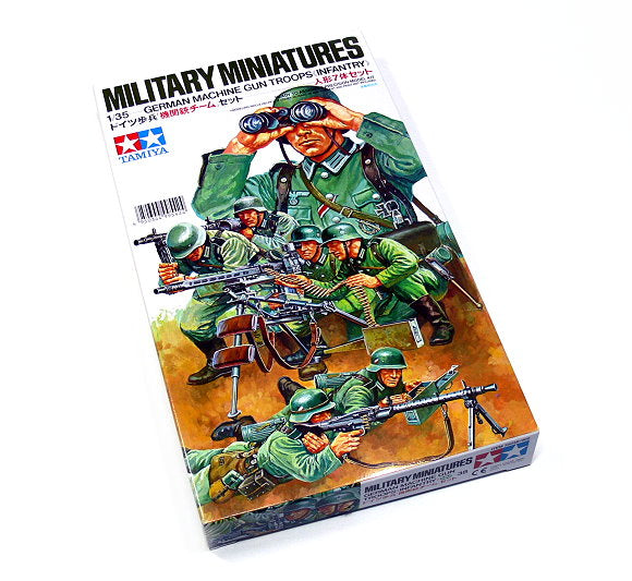 TAMIYA  1/35 GERMAN MACHINE GUN TROOPS Scale Model Figures 35038