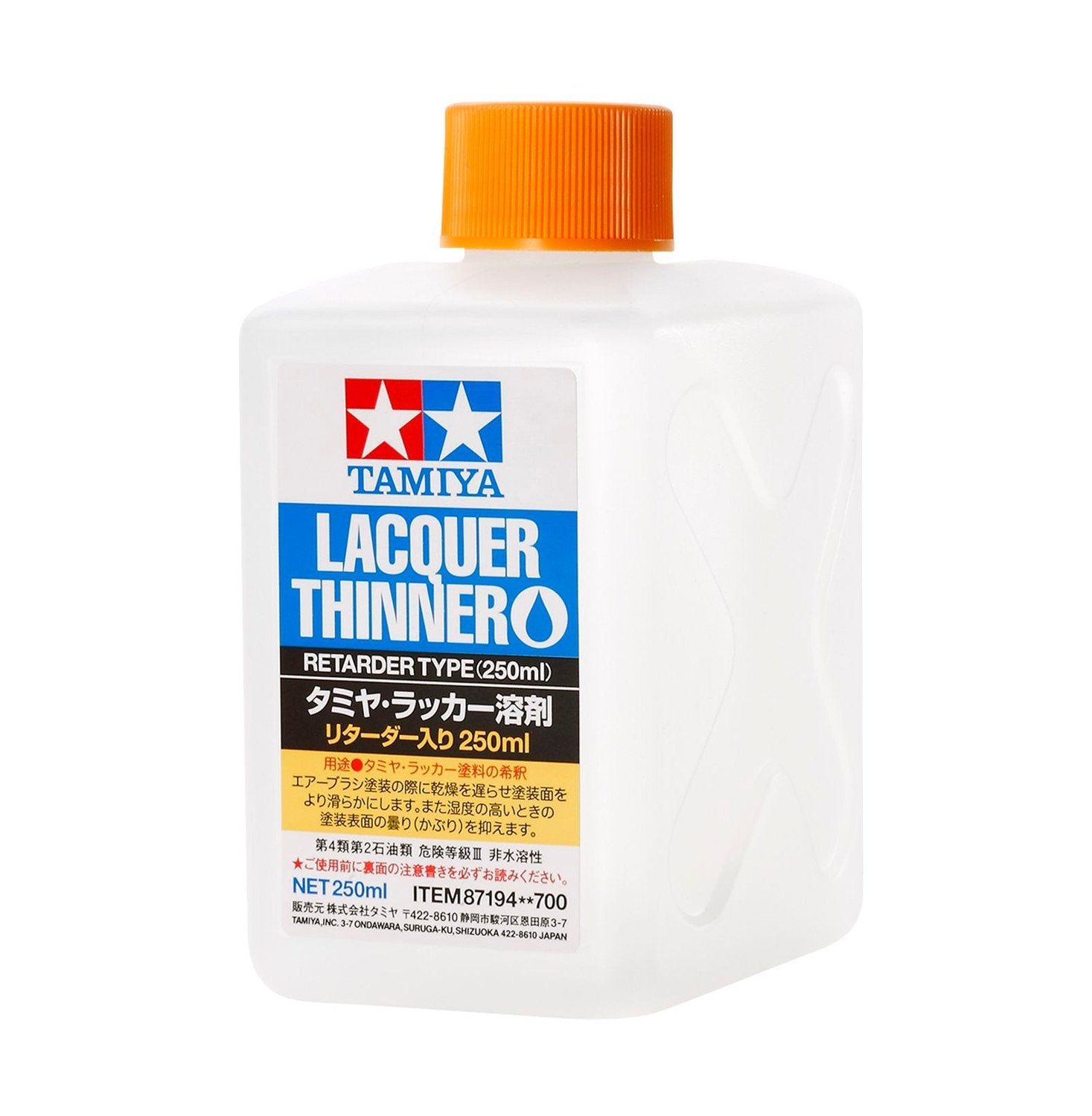 Tamiya Lacquer Thinner / Retarder 250ml